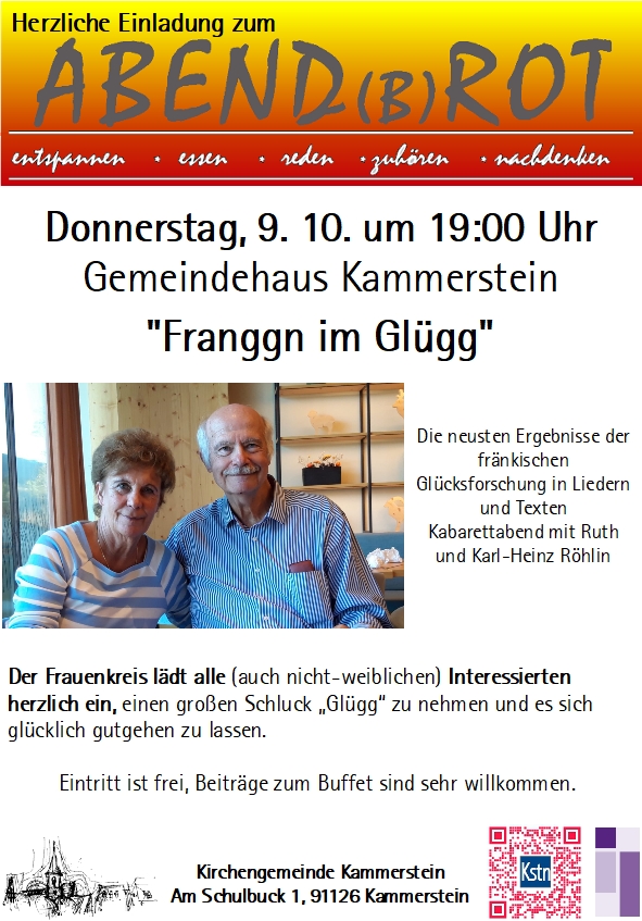 2025 10 Plakat Abendbrot2025